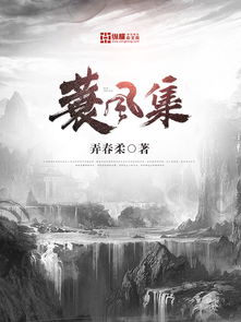 HJIANZHU,COM