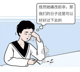 一位拆散过3000家庭的亲子鉴定师,揭露每四个孩子就有一个非亲生