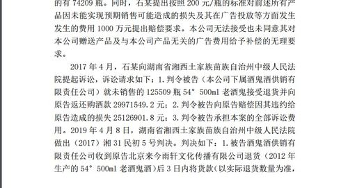 文中引用诗句是否会引发查重问题？