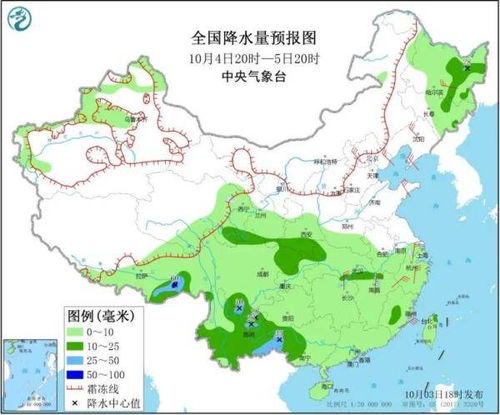 四川这些地方有暴雨