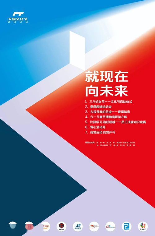 2025年9月份搬家的黄道吉日查询