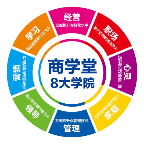 快讯｜苏州银行：前三季度实现净利润21.02 亿元