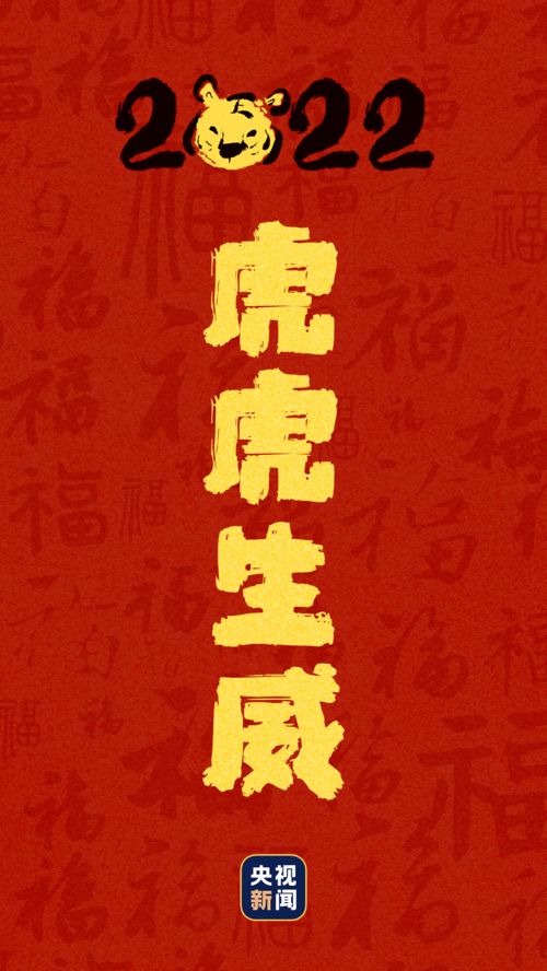 幸运八字浮图塔运势（浮塔图运势天天看）