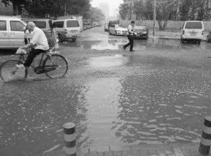 雨雨雨 雨天安全出行小常识