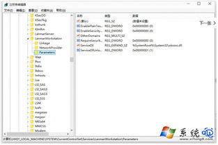 win10怎么区分硬盘