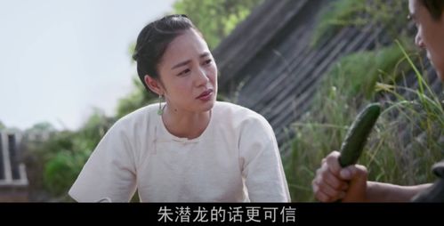 邪不压正 究竟是谁杀了师傅 彭于晏和廖凡是不是同一个人