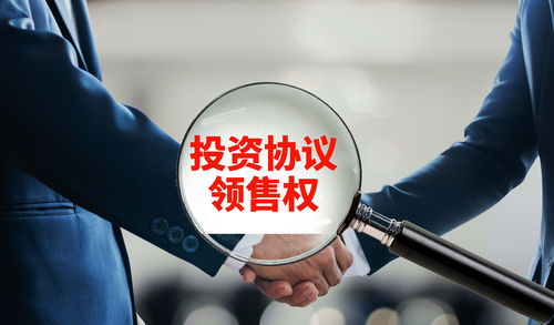 投资要懂金融知识吗知乎，投资要懂金融知识吗知乎文章