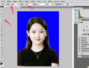 用photoshop怎么做证件照 