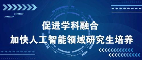 现在国内有什么单位，公司或者研究生在研究5G技术