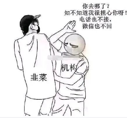 钢铁为什么飞涨不跌