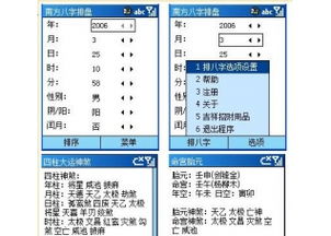 其他软件 雨林木风U盘 雨林木风u盘启动 一键重装系统 u盘装系统 u盘启动盘制作工具官网 