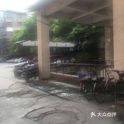 成都王府花园停车怎么收费(王府中环停车场免费吗今天)