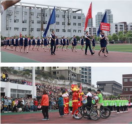 重庆旅游职业学院什么时候建校