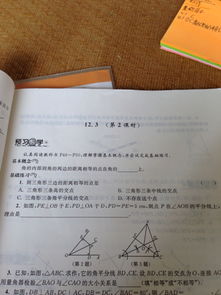 第二条填空题的理由是什么 