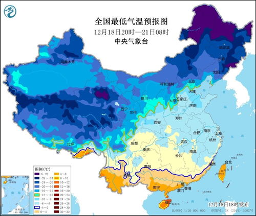 低温蓝色预警继续 多地日最低气温较历史同期偏低7 以上