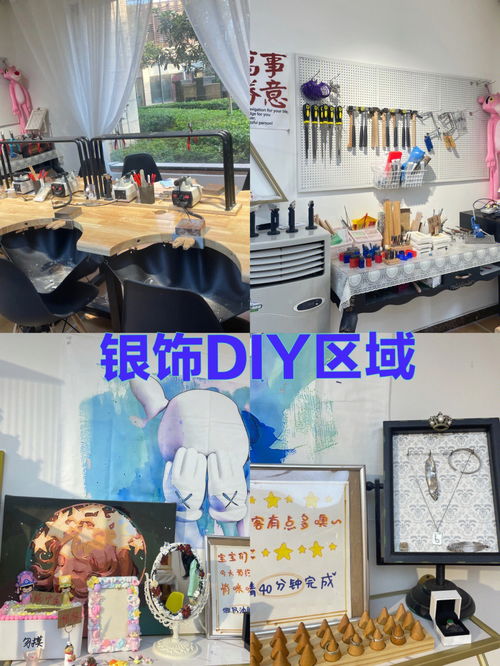 濮阳探店 最可爱奶油胶DIY手工制作店1751 