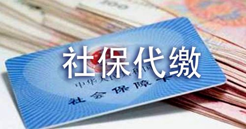 北京个人房贷挂靠LPR确认 外资行按统一标准执行