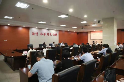 省档案局 省档案馆和新闻领域部分单位党支部举办联学共学活动