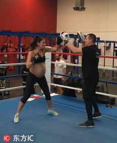 国外孕妇好彪悍 澳洲女子怀孕9个月仍坚持练拳击