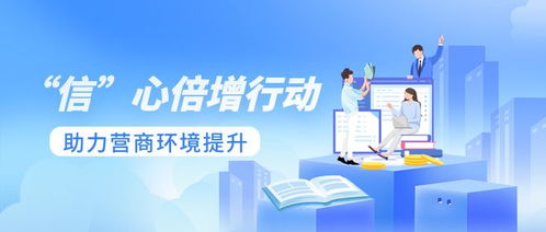 课堂派查重工具，助力学术诚信建设