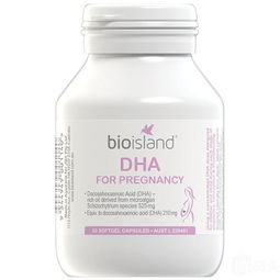 bioisland孕妇dha，bioisland孕妇dha海藻油怎么样