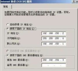 虚拟主机没有网卡吗怎么办vmware虚拟机没有发现网卡怎么办