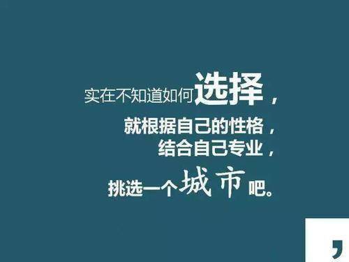 如果你向神求助,说明你相信神,如果神没有帮你,那是神相信你