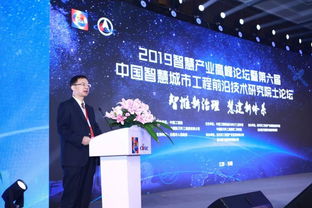 中国航天科工集团是上市公司吗？