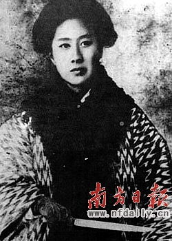 历史上，秋瑾为什么被称为鉴湖女侠(《鉴湖女侠秋瑾》读后感)