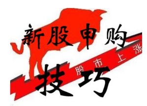 为什么股民爱买打新股？