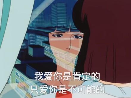 渣女表情包 你女朋友好像不喜欢我,能把她删了吗 