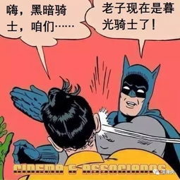 绿巨人里面的冷知识？绿巨人里面的冷知识是什么(绿巨人原因)