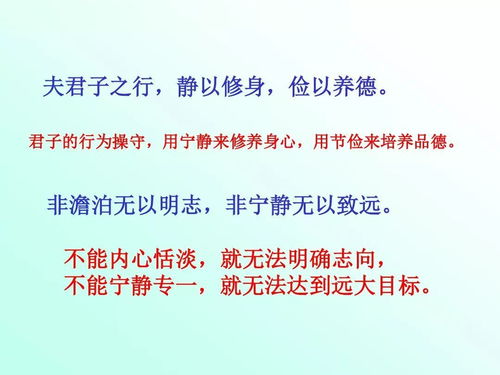 钻调造句—钻进去的意思？