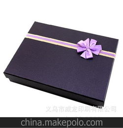 厂家订制定做韩版特大号礼物盒 长方形创意礼盒湛青色单花缎带盒