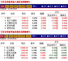 云霄香烟批发渠道指南，货源网址精选集锦 - 3 - 635香烟网