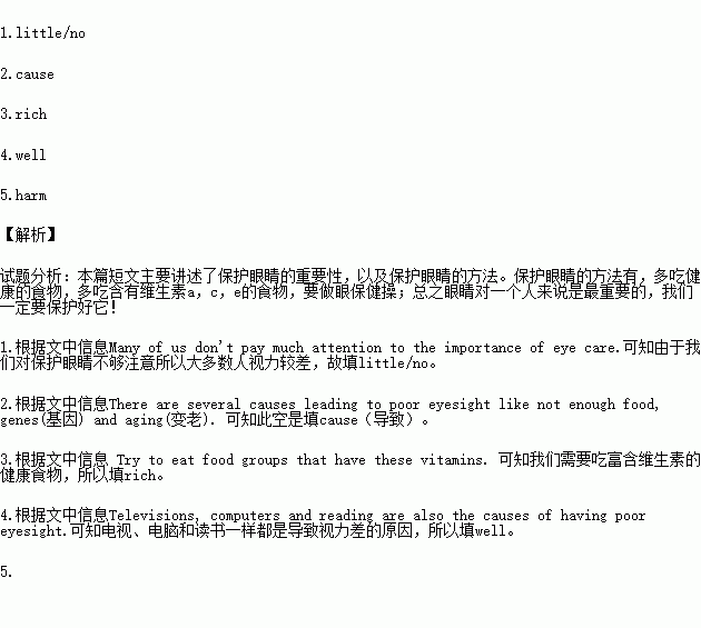 社群励志文章短文阅读;顶流社句子？