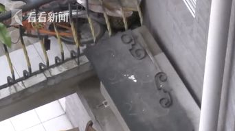 视频 6楼空调外机竟被盗 竟是工人数错楼层错拆了