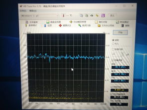 win10电脑识别不了移动固态盘