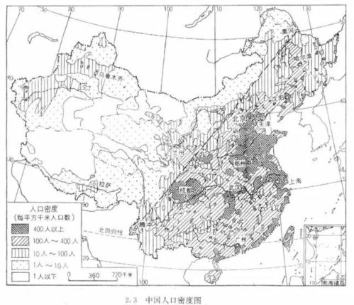 如果地理都是这般 诗意 ,中学课本一天就能背完 