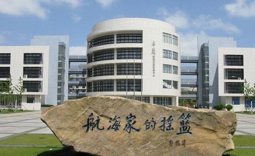 大连海事大学VS上海海事大学,你会选择谁 为你详细解析