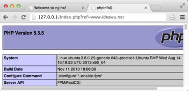 mac配置php fpm,nginx运行多版本php(php虚拟主机mac)
