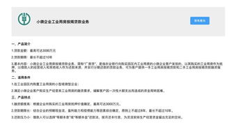 求助，上海申购额度我的是5000股，新规说不可以超过申购额度，是说一个股申购不可以超过申购额度还是两个股，举个例子，我的申购额度是5000股（上海），我申购X股申购了5000股，然后又申购了M股5000股，这样两个单子会作废么，都是上海股