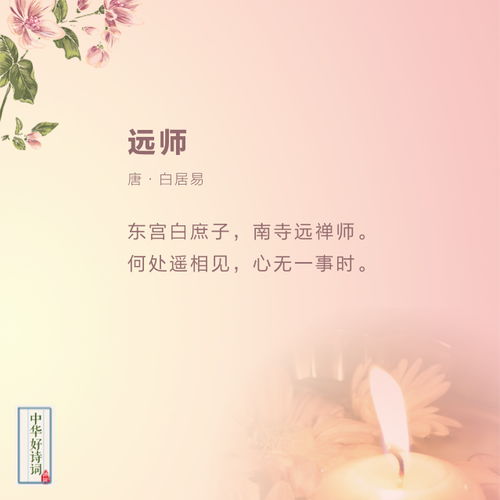 关于赞美工程师的名言