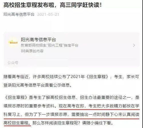 问卷算进查重率吗？一篇文章带您了解真相