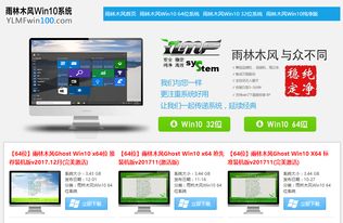 WIN10怎么查看磁盘缓存