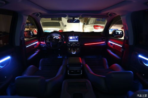 浅谈改装CRV通用氛围灯与专车专用分区发光氛围灯的感受