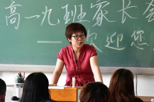 学校不该收集家长信息 ,网友提议引发热议,家长表示很支持