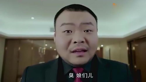 这阴间的鬼差竟然也是这样,求着周晓辉骂她,真是够奇葩 