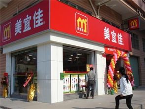 谁了解易店天下？怎么样？