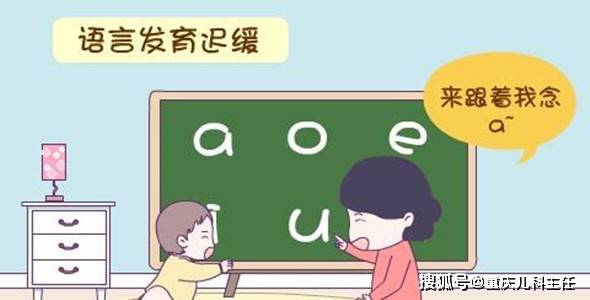 疫情期间孩子的励志语句-孩子在学校回不来怎么鼓励孩子？